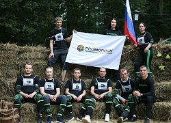 Вызов 2026