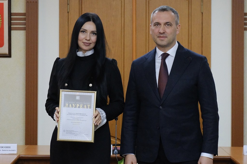  100 лучших товаров России