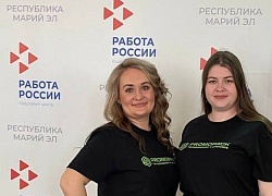 Всероссийская ярмарка трудоустройства